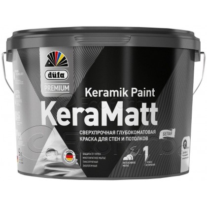Dufa (Дюфа) Premium KeraMatt глубокоматовая сверхпрочная краска для стен и потолков База 3 9 л