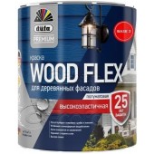 Dufa (Дюфа) Premium WOOD FLEX полуматовая краска для деревянных фасадов BASE 3 0,81 л