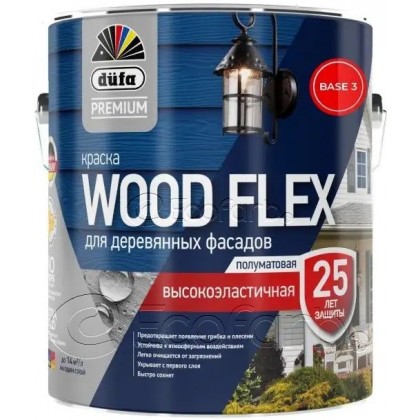 Dufa (Дюфа) Premium WOOD FLEX полуматовая краска для деревянных фасадов BASE 3 2,2 л
