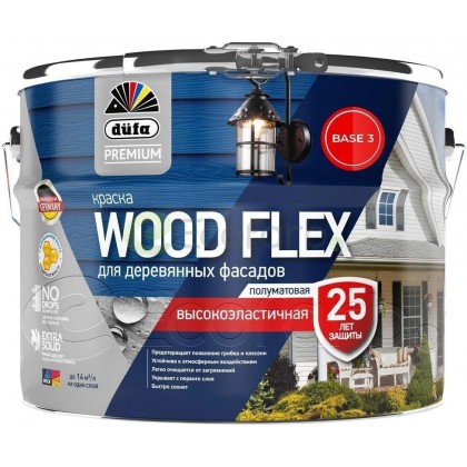 Dufa (Дюфа) Premium WOOD FLEX полуматовая краска для деревянных фасадов BASE 3 8,1 л Dufa (Дюфа) Premium WOOD FLEX полуматовая краска для деревянных фасадов BASE 3 8,1 л