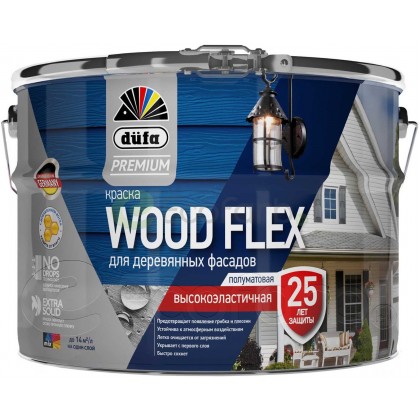 Dufa (Дюфа) Premium WOOD FLEX полуматовая краска для деревянных фасадов BASE 1 9 л