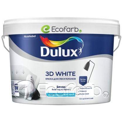 Dulux 3D White Матовая водно-дисперсионная краска для стен и потолков 2,5 л