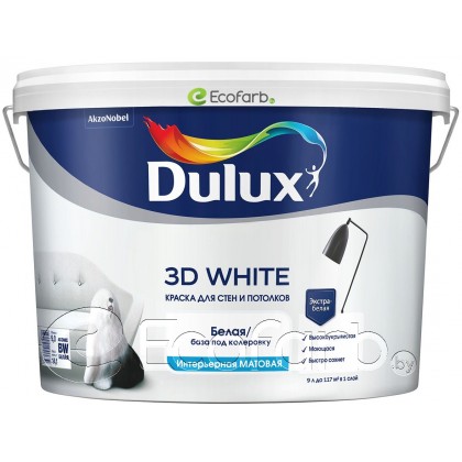 Dulux 3D White Матовая водно-дисперсионная краска для стен и потолков 9 л
