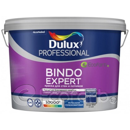Dulux Bindo Expert (Дулюкс Биндо Эксперт) краска для стен и потолков 9 л BW