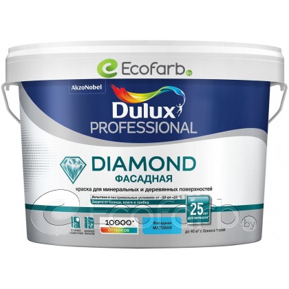 Dulux (Дулюкс) Diamond Фасадная Гладкая Матовая краска для фасадных поверхностей 2,5 л BW