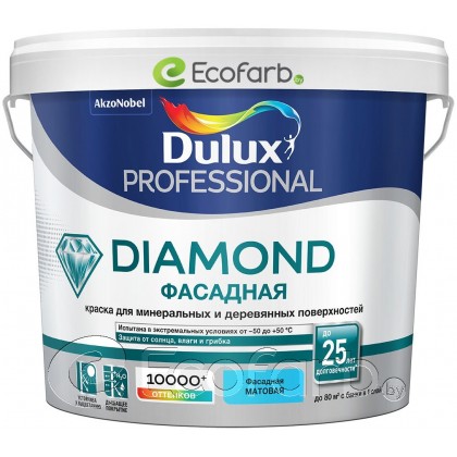 Dulux (Дулюкс) Diamond Фасадная Гладкая Матовая краска для фасадных поверхностей 4,5 л BC