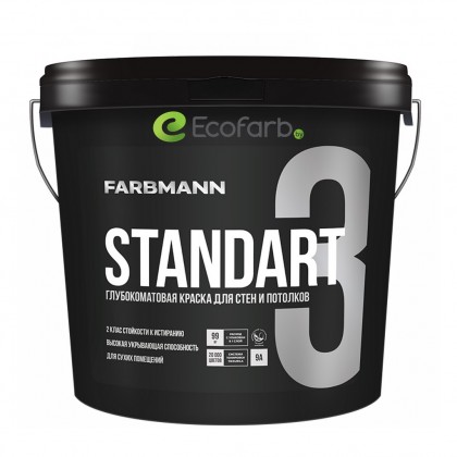 Farbmann Standart 3 - совершенно матовая латексная краска База A