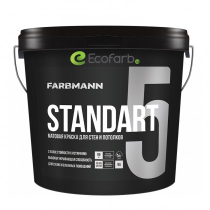Farbmann Standart 5 - матовая латексная краска База A