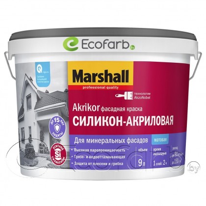 Marshall Akrikor Силикон-акриловая (Маршалл) фасадная краска