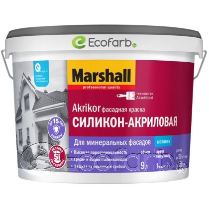 Marshall (Маршалл) Akrikor силикон-акриловая фасадная краска 9 л BW
