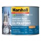 Marshall Anticorr Aqua (Маршалл Антикорр Аква) грунт-эмаль по металлу 3 в 1