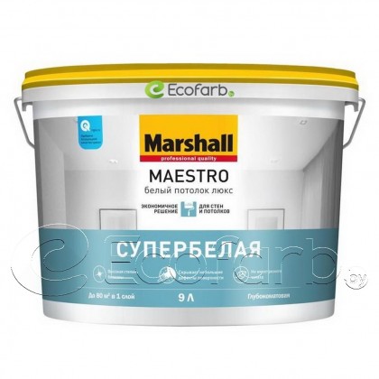 Глубокоматовая водно-дисперсионная краска для потолков и стен Marshall Maestro