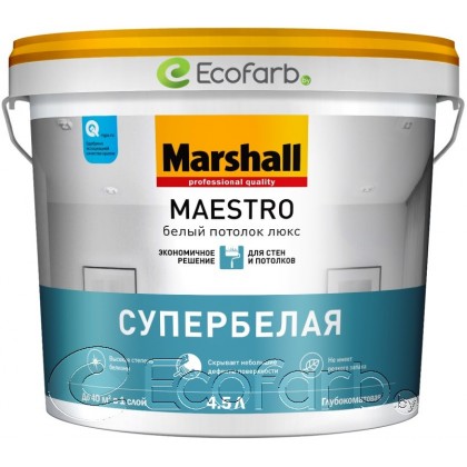 Глубокоматовая водно-дисперсионная краска для потолков и стен Marshall Maestro 4,5 л