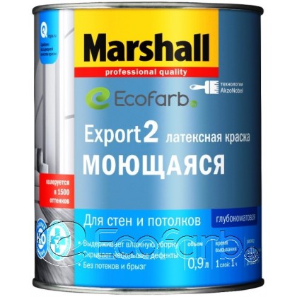 Глубокоматовая латексная краска для стен и потолков Маршал экспорт 2 (Marshall Export-2) 0,9 л BW