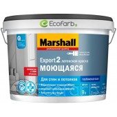 Marshall Export-2 глубокоматовая латексная краска для стен и потолков 9 л BW
