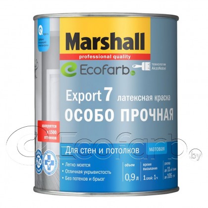 Матовая латексная краска для стен и потолков Marshall Export-7 (Маршал Экспорт)  0.9 л BC