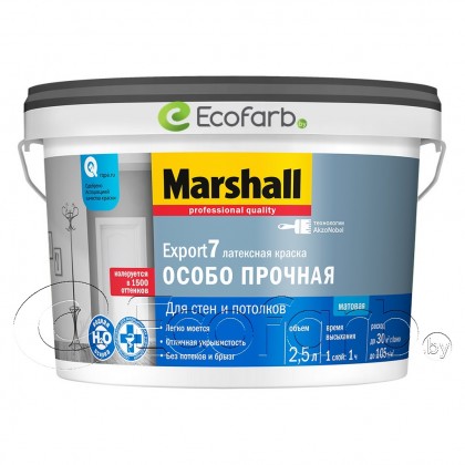 Матовая латексная краска для стен и потолков Marshall Export-7 (Маршал Экспорт)  2,5 л BW