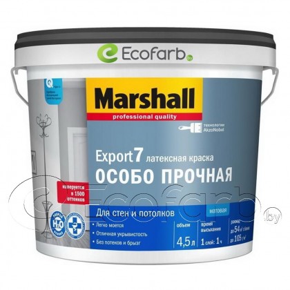 Матовая латексная краска для стен и потолков Marshall Export-7 (Маршал Экспорт)  4,5 л BW