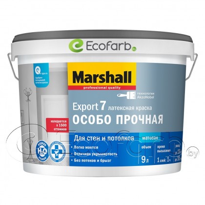 Матовая латексная краска для стен и потолков Marshall Export-7 (Маршал Экспорт)  9 л BC