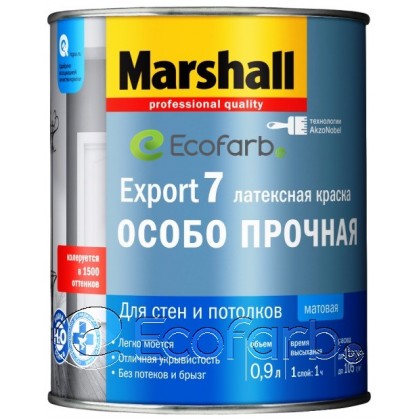Матовая латексная краска для стен и потолков Marshall Export-7 (Маршал Экспорт)  0.9 л BW