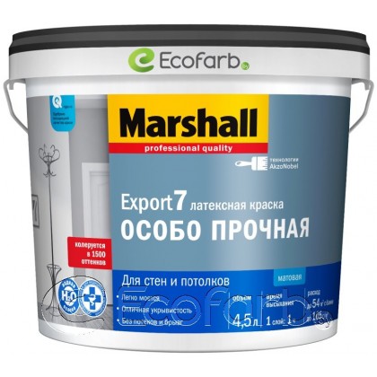 Матовая латексная краска для стен и потолков Marshall Export-7 (Маршал Экспорт)  4,5 л BW
