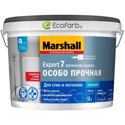 Матовая латексная краска для стен и потолков Marshall Export-7 (Маршал Экспорт) 9 л BW