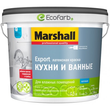 Marshall Кухни и ванные (Маршалл) матовая латексная краска 4,5 л BC