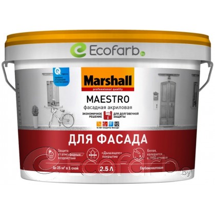 Marshall Maestro Для Фасада (Маршалл Маэстро) глубокоматовая акриловая краска 2,5 л BW
