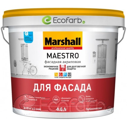 Marshall Maestro Для Фасада (Маршалл Маэстро) глубокоматовая акриловая краска 4,5 л BW