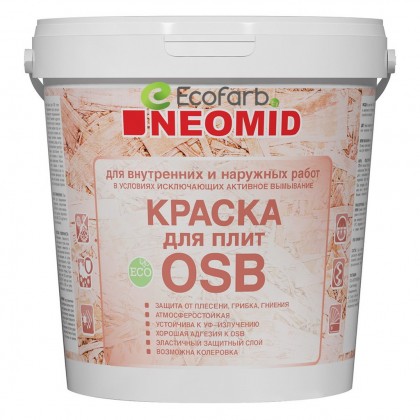 Краска Neomid (Неомид) для плит OSB (ОСБ)