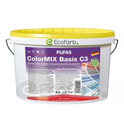 PUFAS (ПУФАС) ColorMIX Basis C3 моющаяся матовая водно-дисперсионная краска 9,4 л