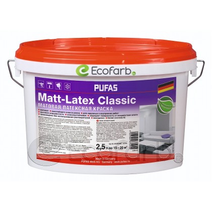 PUFAS (ПУФАС) Matt-Latex Classic моющаяся матовая латексная краска 2,5 л