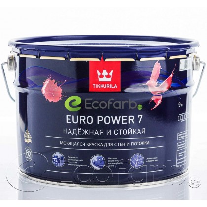 Tikkurila Euro Power 7 (Тиккурила Евро Пауэр 7) 9,0 л база C - краска для стен и потолков