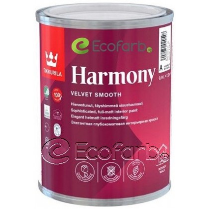 Tikkurila Harmony 0,9 л база А - краска для интерьера