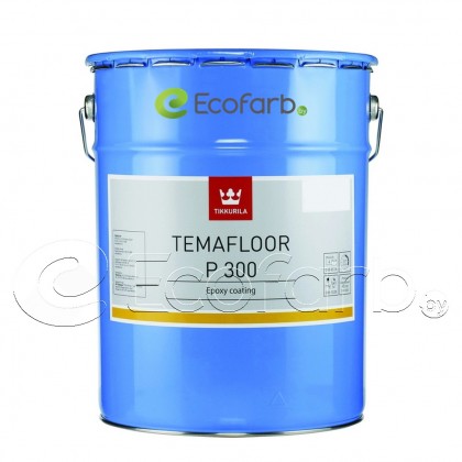 Tikkurila Temafloor P300 двухкомпонентное эпоксидное покрытие