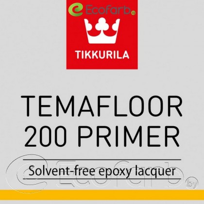 Tikkurila Temafloor 200 Primer двухкомпонентный эпоксидный лак
