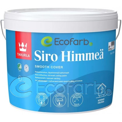 Tikkurila Siro Himmea (Сиро Мат) 9,0 л - краска для потолка