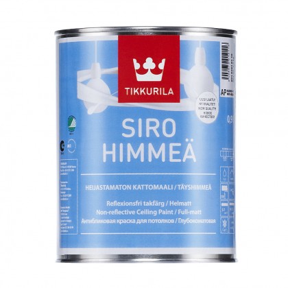 Tikkurila Siro Himmea (Сиро Мат) 0,9 л - краска для потолка