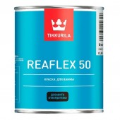 Tikkurila Reaflex 50 (Тиккурила Реафлекс 50) Белый - краска для ванн и бассейнов