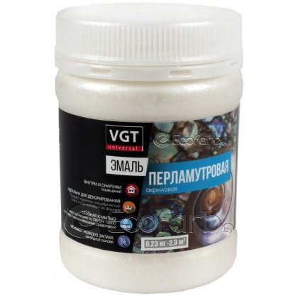 Эмаль ВД-АК-1179 универсальная перламутровая VGT (ВГТ) 0,23 кг