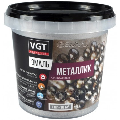 Эмаль ВД-АК-1179 универсальная "Металлик" VGT (ВГТ) 1 кг
