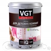 Краска для детских комнат VGT (ВГТ) iQ129 База A 9л (14кг)