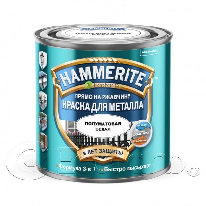 Краска для металла 3 в 1 гладкая полуматовая Hammerite (Хаммерайт) белая