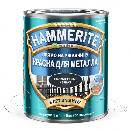 Краска для металла 3 в 1 гладкая полуматовая Hammerite (Хаммерайт) чёрная