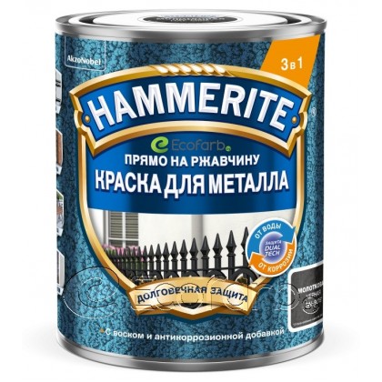Hammerite (Хаммерайт) – краска для металла 3 в 1 молотковая 0,75 л