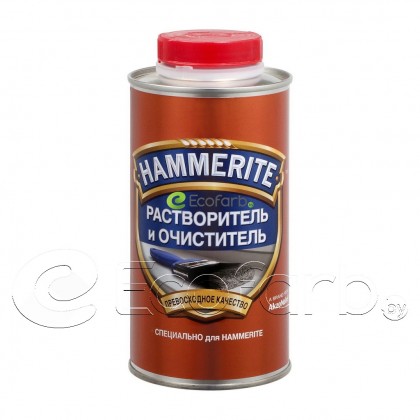 Растворитель и очиститель Hammerite (Хаммерайт)
