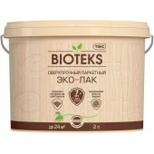 Сверхпрочный паркетный ЭКО-ЛАК BIOTEKS (БИОТЕКС) полуматовый 2 л