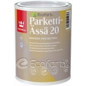Tikkurila Parketti-Assa 20 (Тиккурила Паркетти-Ясся 20) 1.0 л - лак для пола, полуматовый