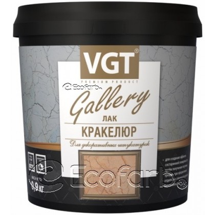 Лак Кракелюр VGT (ВГТ) GALLERY 0,9 кг для создания декоративных трещин