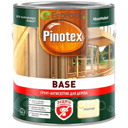 Pinotex Base (Пинотекс База) 2,5 л - защитная грунтовка для древесины